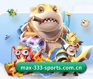 max-333-sports.com.cn的故事 - 体育资讯内容服务